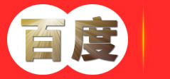 山东百灵装饰工程有限公司